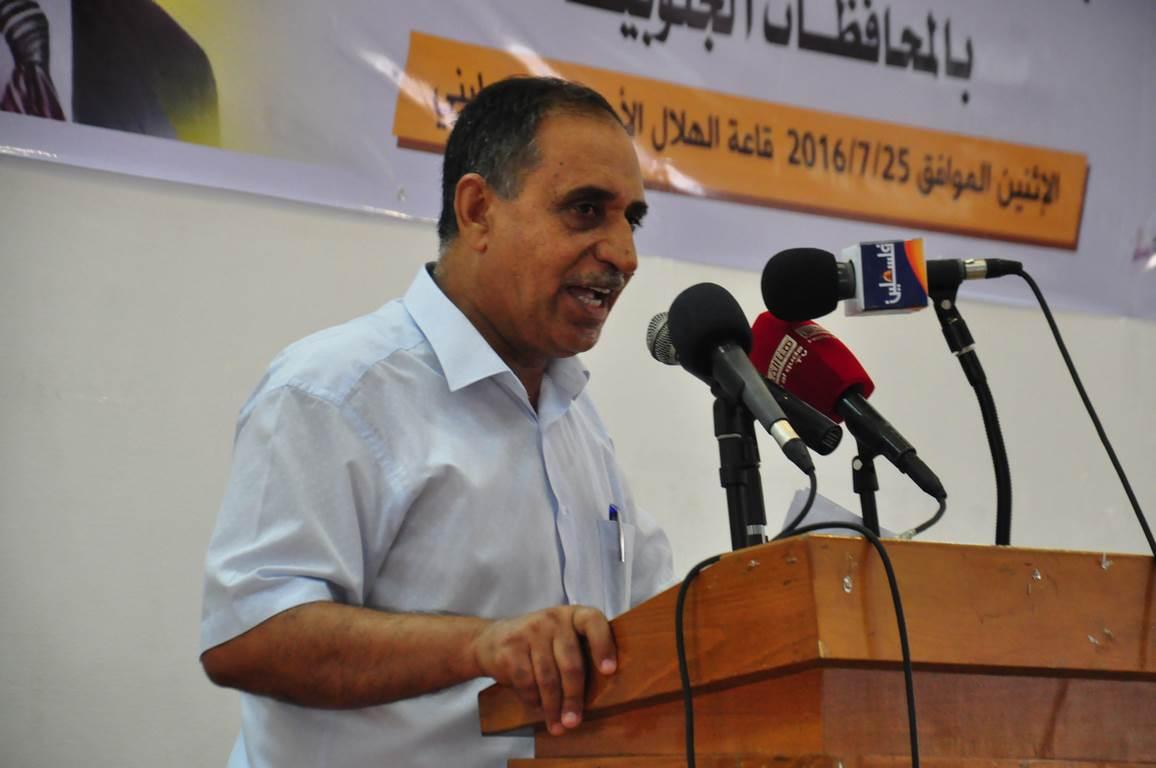 المكتب الحركي الفتحاوي للكتاب في غزة يكرم كبار الأدباء