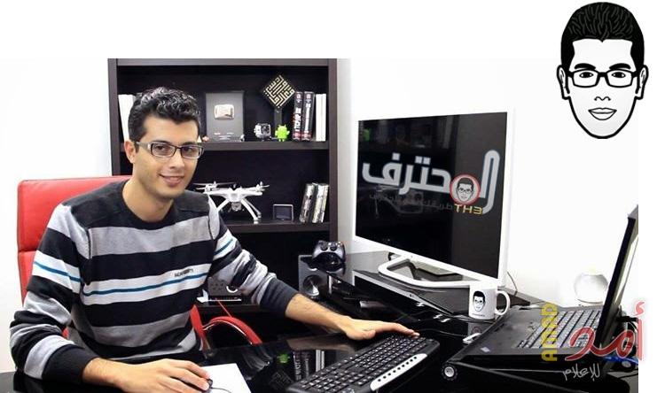 "المحترف" تتخطى المليون مشترك وتتصدر القنوات التقنية العربية على اليوتيوب