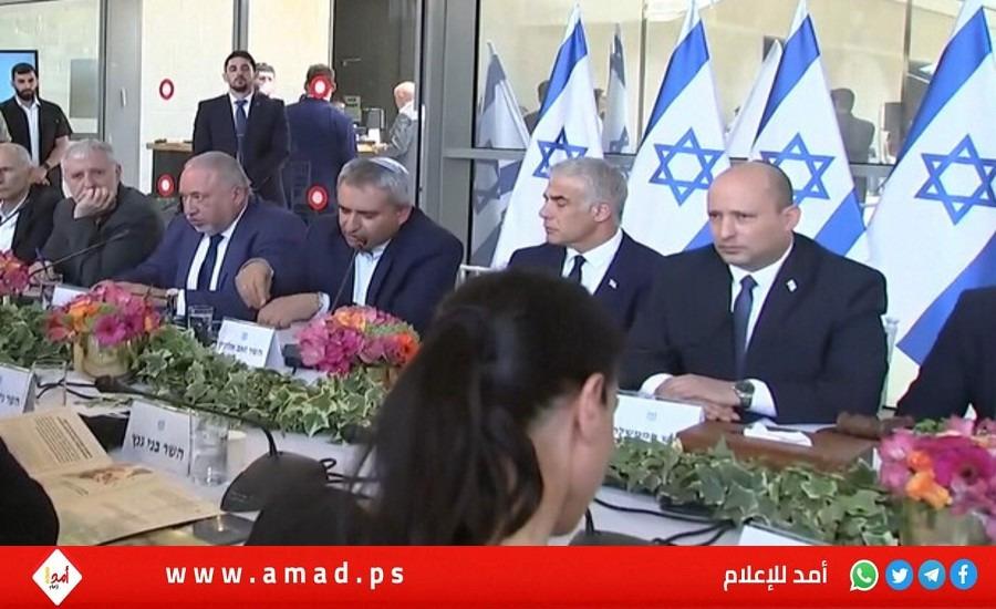 بينيت: القدس لن تقسم أبداً ورفع العلم الإسرائيلي فيها أمر طبيعي