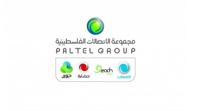 مجموعة الاتصالات تنفذ برنامج منح مجموعة الاتصالات للعام 2020