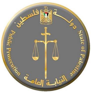 مرسوم رئاسي بتعيين 5 معاوني نيابة عامة جدد