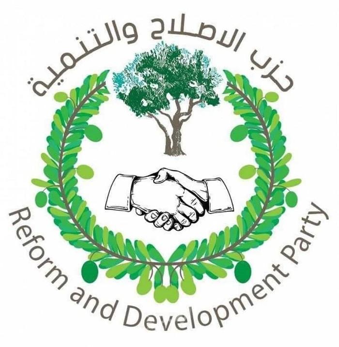 أسماء مؤسسين - إطلاق حزب فلسطيني باسم الاصلاح واالتنمية بالضفة... وفتح تحذّر وتتعهد بالمحاسبة: روابط قرى