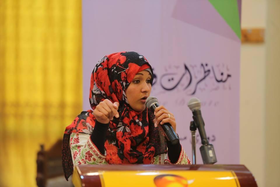 "فلسطينيات" تنهي موسم " مناظرات فلسطين " بمدينة غزة