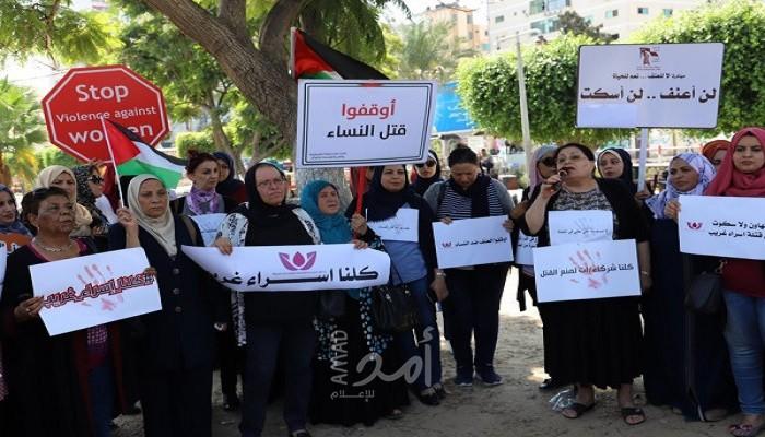 رام الله: مؤسسات المجتمع المدني تدعو لإصدار قانون حماية الأسرة من العنف