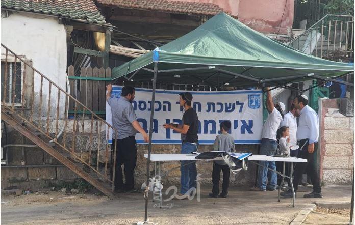 تحقيق: 5 شركات خفية تُموّل إخلاء المنازل الفلسطينية في حي الشيخ جراح