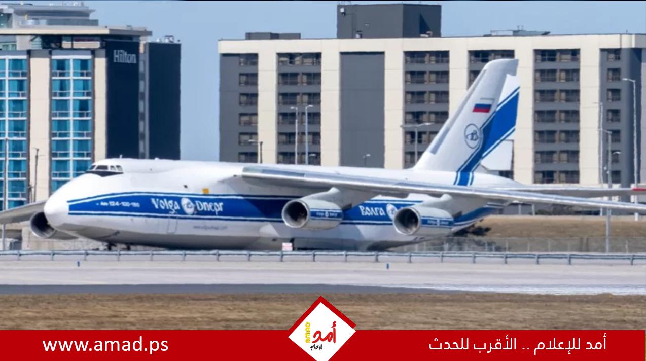 كندا تأمر بمصادرة طائرة النقل الروسية المحتجرة لديها وتسليمها لأوكرانيا