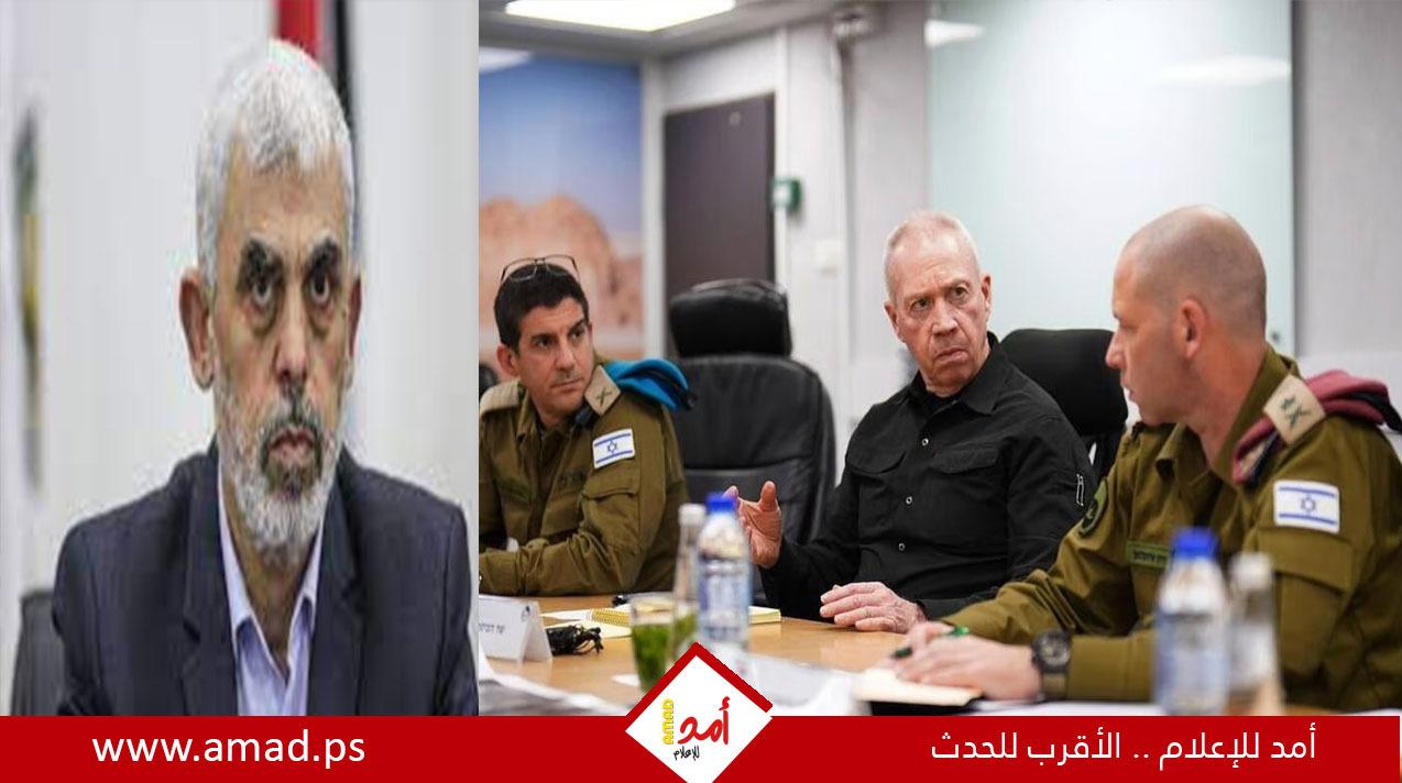 غالانت: "تم حسم لواء خان يونس وحماس تبحث عن بديل للسنوار"