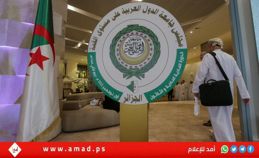 اليوم الثاني للقمة العربية في الجزائر.. فلسطين حاضرة بقوة