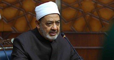 شيخ الأزهر: كفانا شجبًا ورفضًا واجتماعات لا يعبأ بها "الاحتلال "