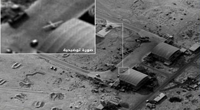 مسؤولان أمريكيان: إسرائيل أبلغت واشنطن مسبقًا بضرباتها على مطار التيفور العسكري السوري
