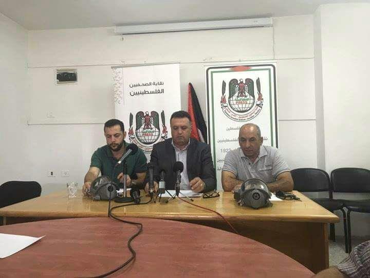 نقابة الصحفيين تدعو وسائل الإعلام العربية للتوقف عن استضافة المسؤولين الإسرائيليين
