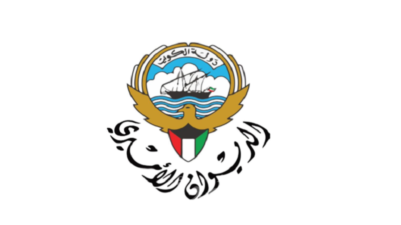 الكويت: تكليف "صباح الخالد الصباح" بتشكيل حكومة جديدة
