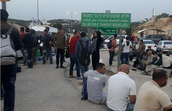 "الائتلاف النقابي العمالي" يطالب القيادة الفلسطينية بتبني قضايا العمال وتوفير العمل اللائق لهم