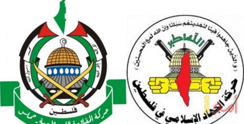 حماس والجهاد تكشفان  عن اتصالات مصرية لوقف التصعيد