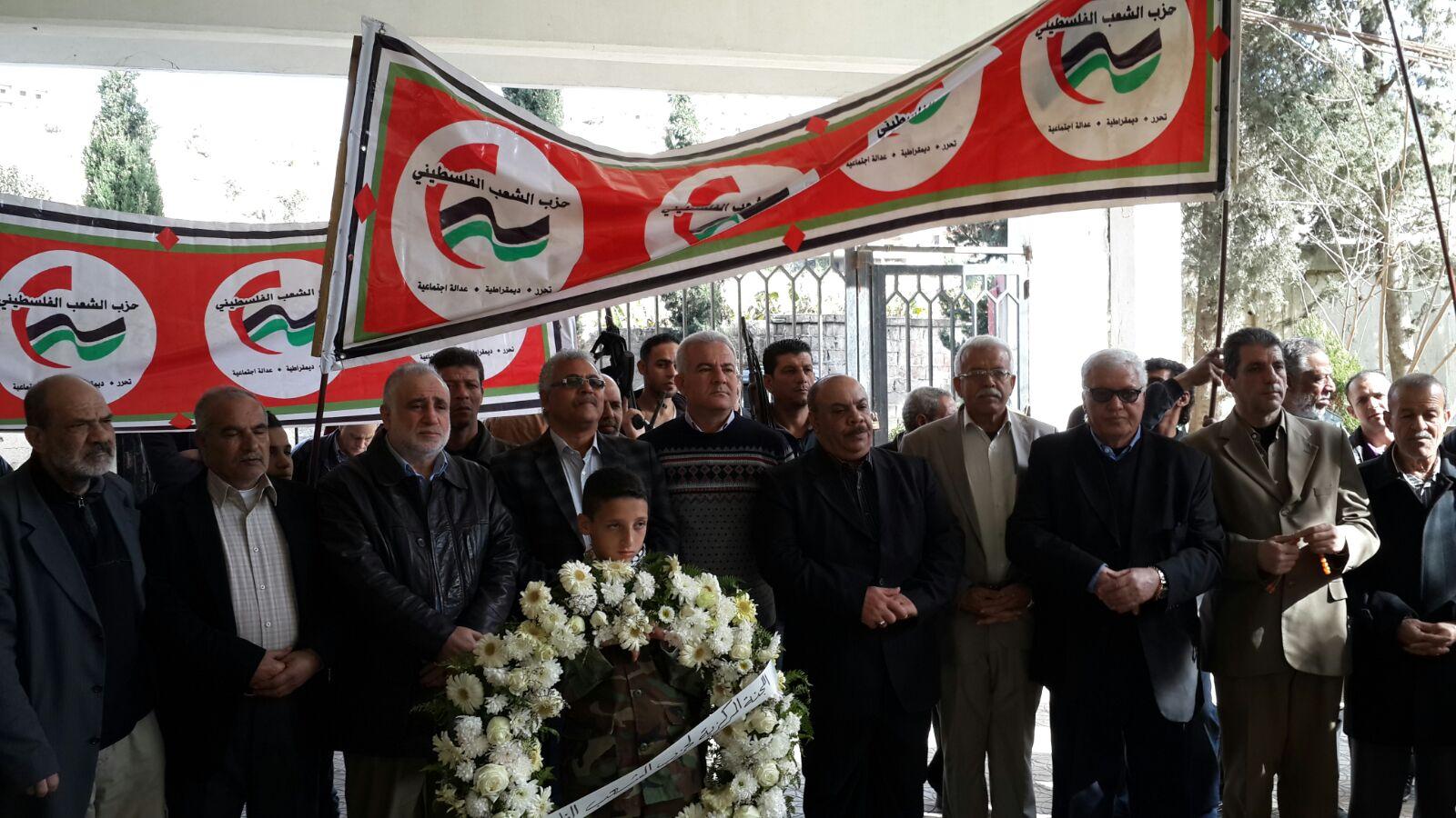 في ذكرى اعادة التأسيس..حزب الشعب يدعو لإقامة "جبهة مقاومة شعبية"..والكف عن سياسية "تشليح" المواطنين