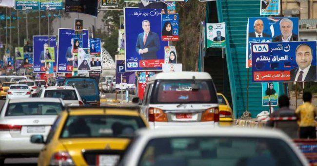 "داعش" يعلن مسؤوليته عن اغتيال مرشحًا للانتخابات التشريعية العراقية