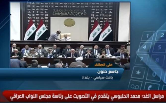وسط مقاطعة كردية.. البرلمان العراقي يصادق على مرشحي محكمة التمييز الاتحادية‎