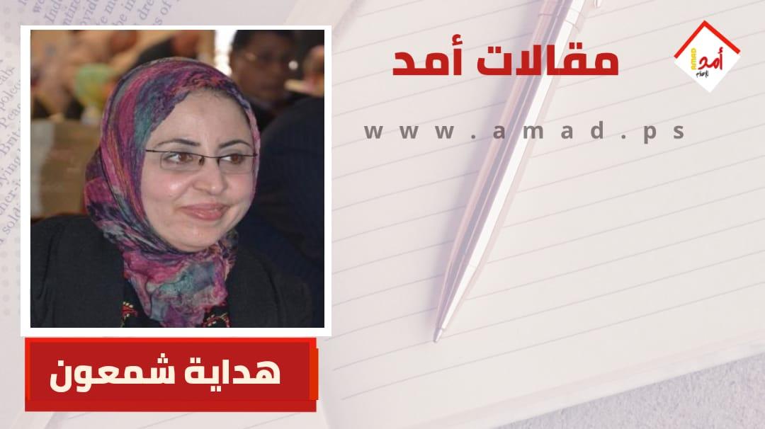 الطفلة الناجية منة الله "رأينا الموت بأعيننا"