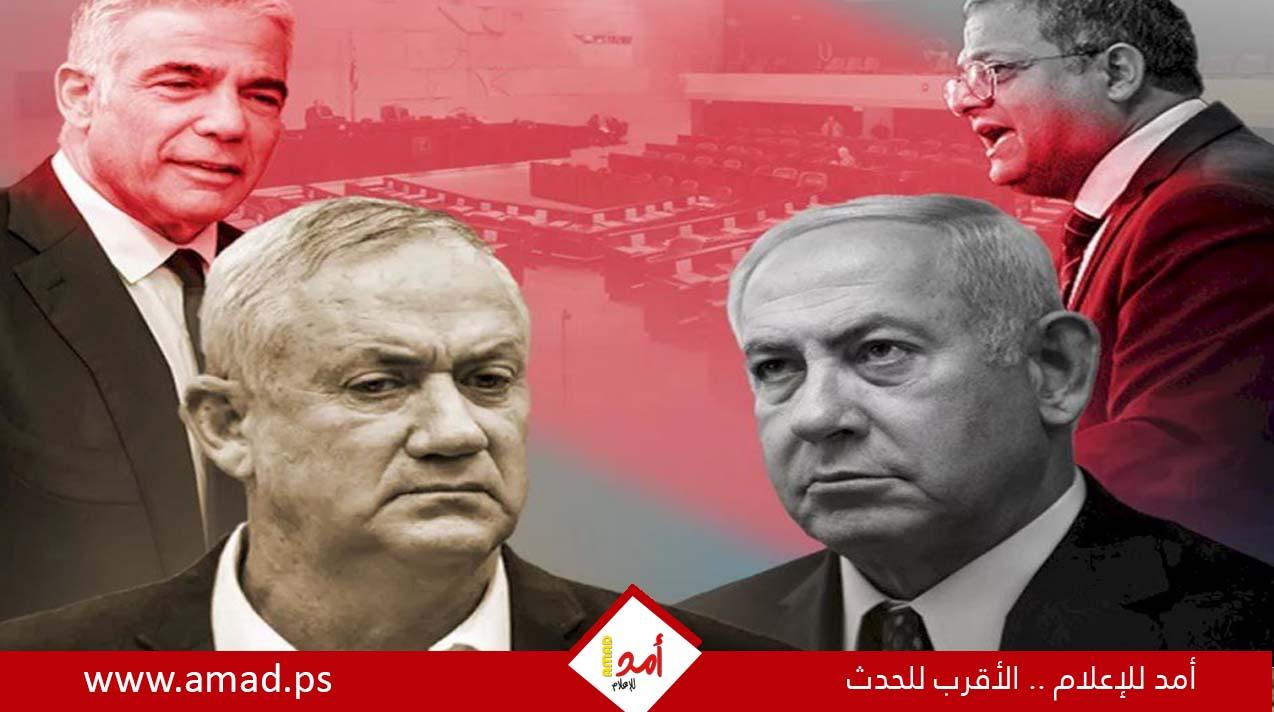 وسط محاولات غانتس.. لابيد يدعم الإطاحة بنتنياهو من رئاسة الحكومة ويهاجم بن غفير