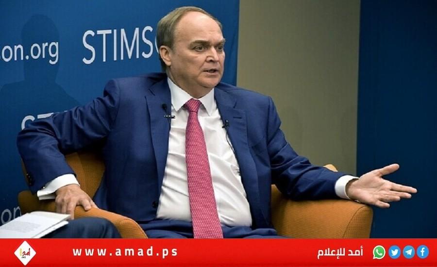 السفير الروسي في أمريكا: علاقات واشنطن وموسكو في "عصر جليدي"