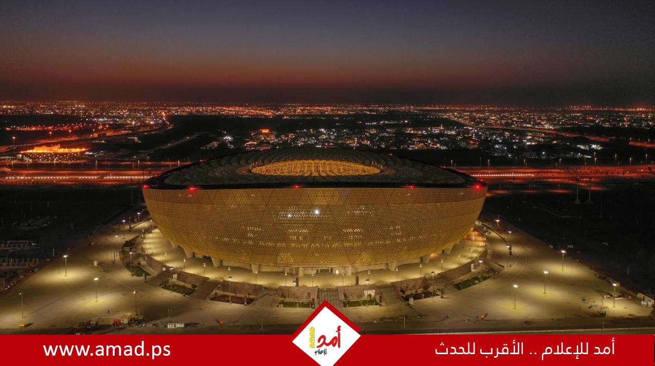 استاد لوسيل يستضيف افتتاح ونهائى كأس آسيا "قطر 2023"