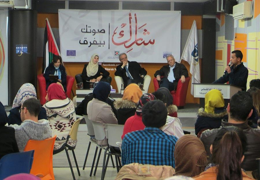 الانتخابات المركزية و"شارك" يطلقان مشروع "شارك صوتك بيفرق"