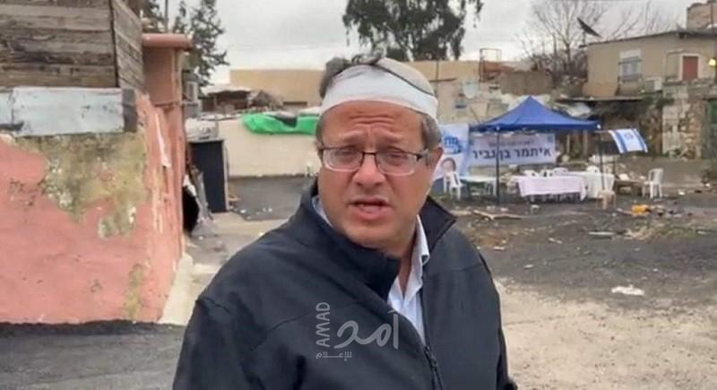 الإرهابي "بن غفير" يعيد اقتحام "الشيخ جراح" - فيديو وصور