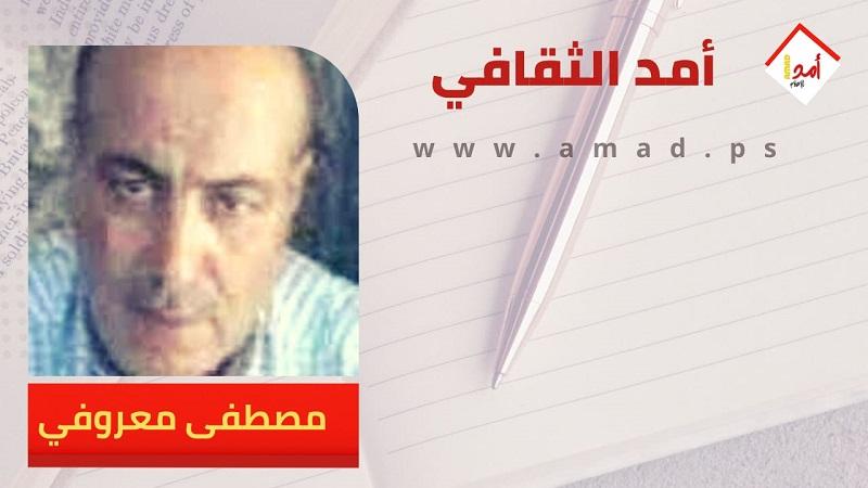 مواسم قزحية