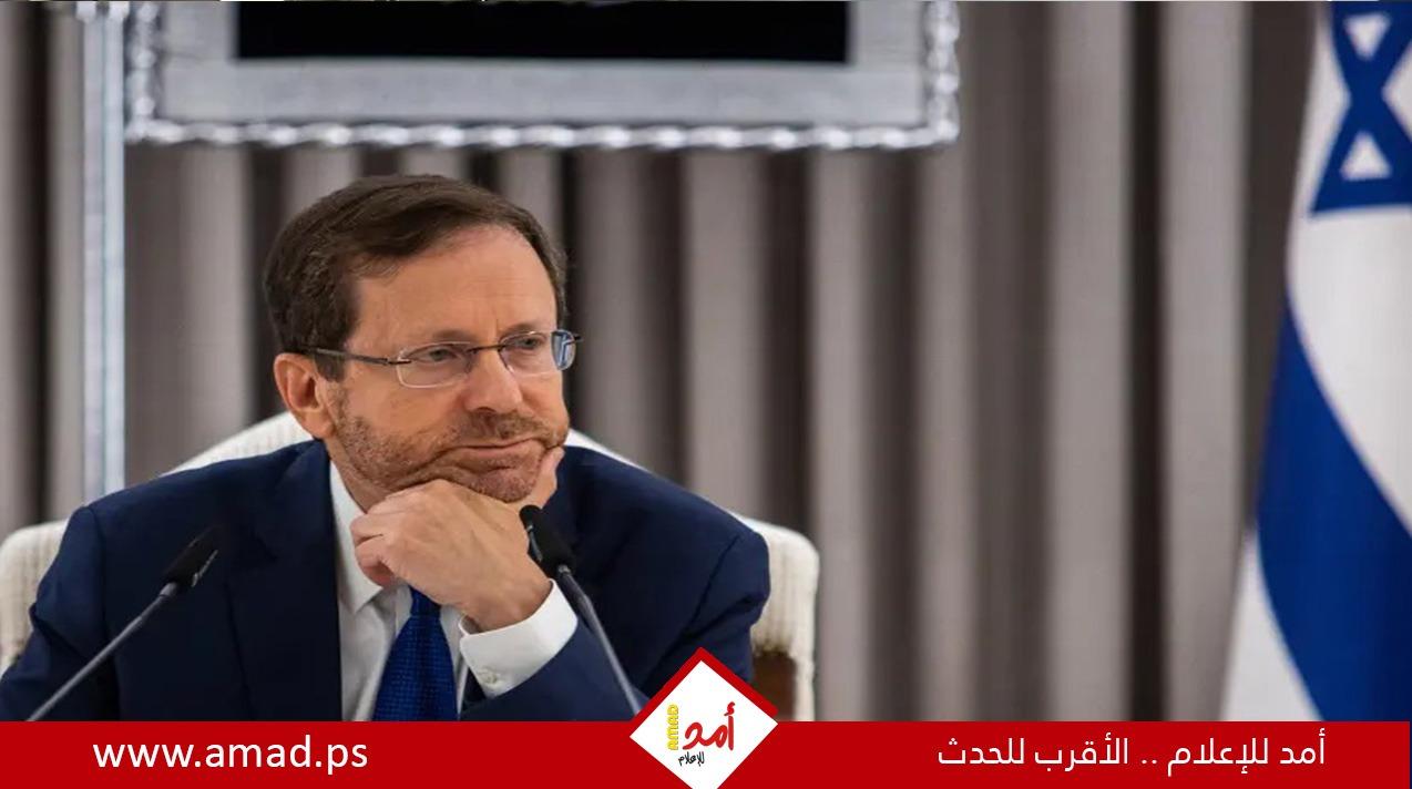 هرتسوغ يحث "الناتو" على تشديد موقفه من إيران
