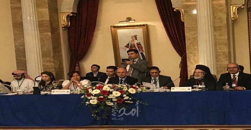 المجلس الوطني يشارك في اجتماعات الجمعية البرلمانية الأسيوية في انطاليا التركية