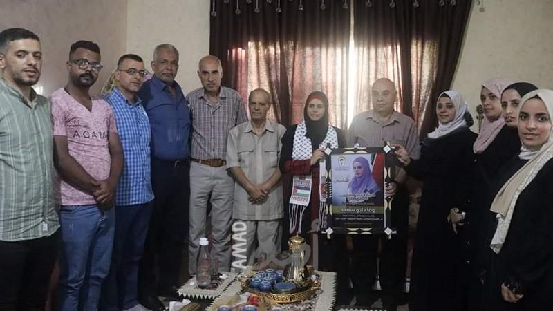 لجنة الشعبية تكرم الباحثة وفاء ابو اسعيد بمناسبة حصولها على درجة الدكتوراه