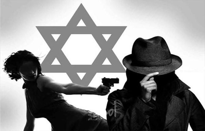 الانتقام بالزواج في عالم المخابرات والجاسوسية