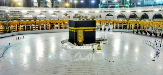 قرار في السعودية خلال الحج بحق المسؤولين؟!