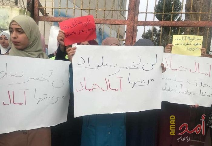 بالصور.. إغلاق مدرسة "بنات سلواد" برام الله إحتجاجا!