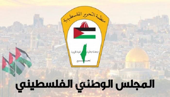 المجلس الوطني يهنئ الكنائس الغربية بأعياد الميلاد
