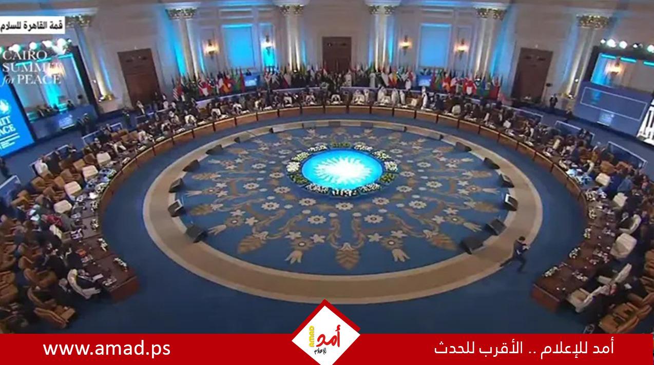 السيسي:  تصفية القضية الفلسطينية لن يحدث