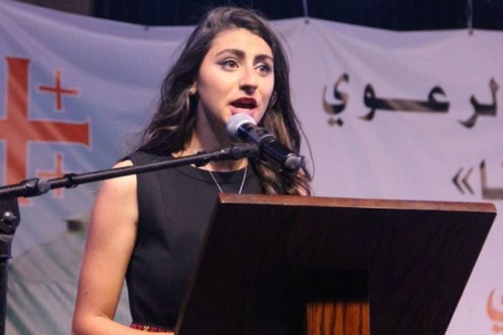 الرئاسة التشيكية ترد على رسالة شابة فلسطينية