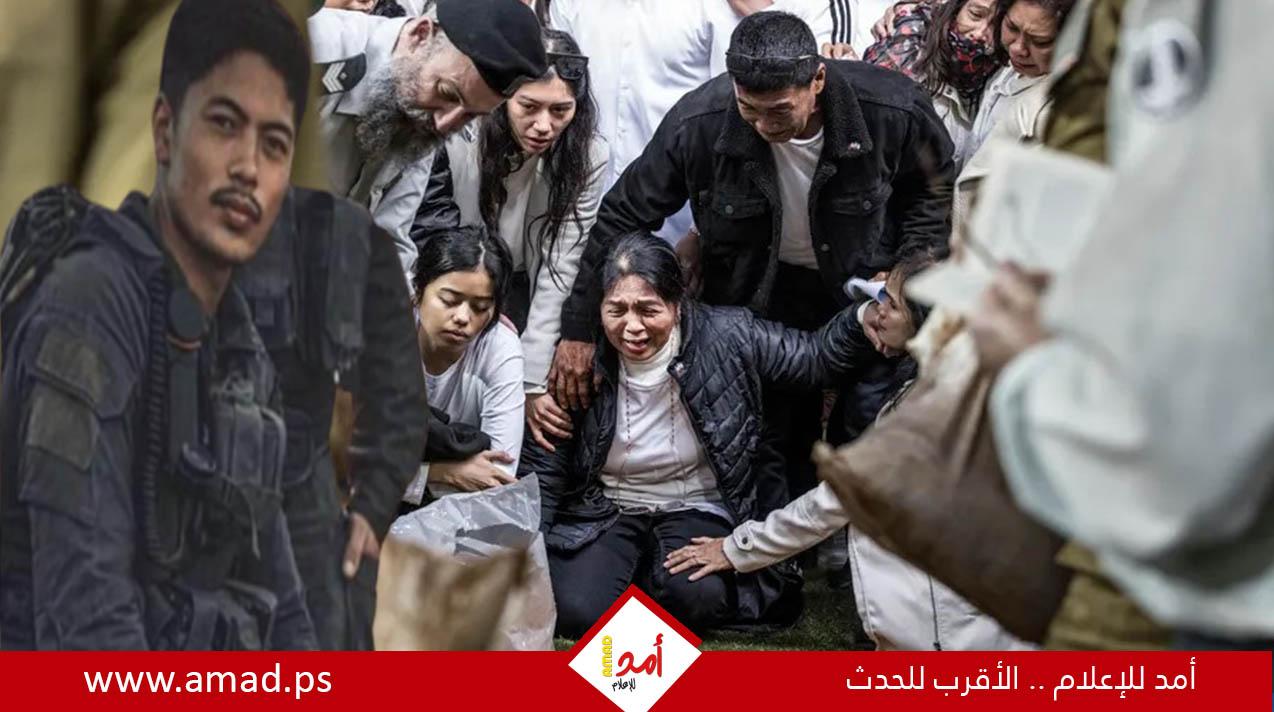 إسرائيل تكافئ والدة جندي فلبيني قتل في قطاع غزة