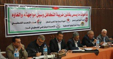 لجنة التكافل الإجتماعي توزع مساعدات مالية في قطاع غزة بدعم إماراتي