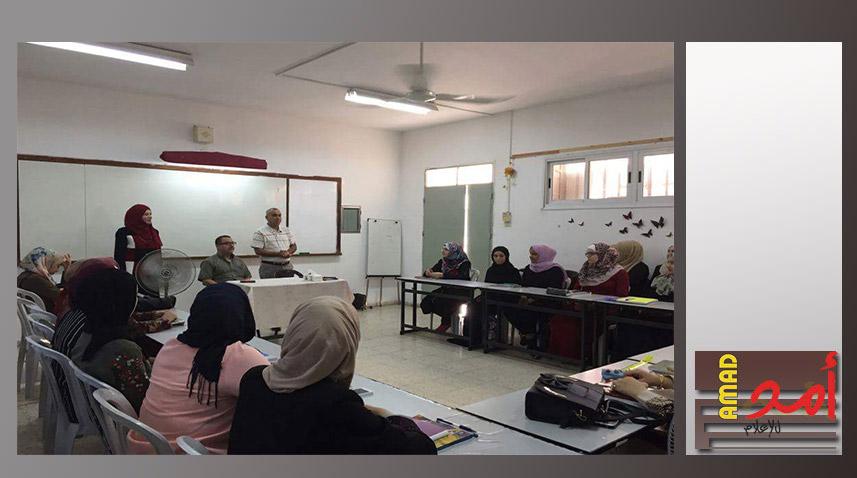 ثانوية أبو علي إياد للبنات في قلقيلية تنظم سلسة ورش "أسرار النجاح"