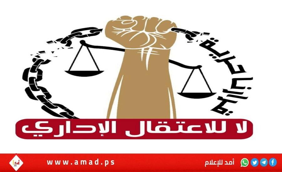محكمة الاحتلال تحول أسير مقدسي لـ"الاعتقال الإداري"