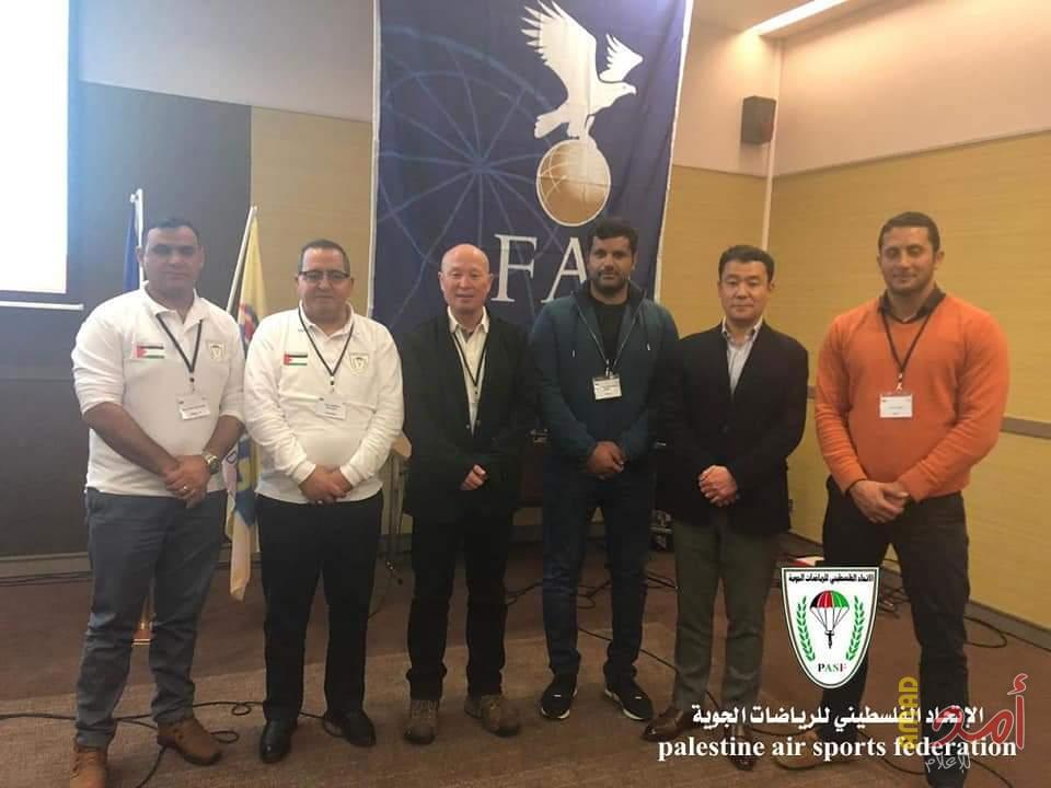 فلسطين تحصل على العضوية الكاملة في الاتحاد الدولي للرياضة الجوية والمظلات