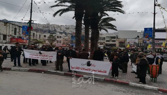 حزب الشعب: نرفض بشدة المساس بحرية الرأي ولتتوقف ملاحقة نشطاء "حراك ضد الاتصالات"