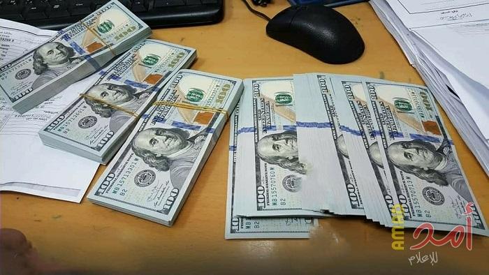 تنويه جديد حول صرف المنحة القطرية 100 دولار  الأربعاء