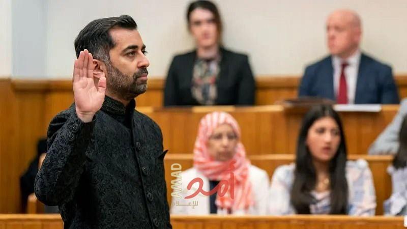 "حمزة يوسف" يؤدي اليمين رئيساً لحكومة اسكتلندا
