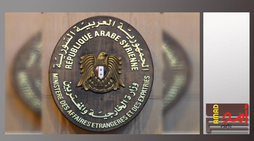 سوريا تشكو إسرائيل للأمم المتحدة