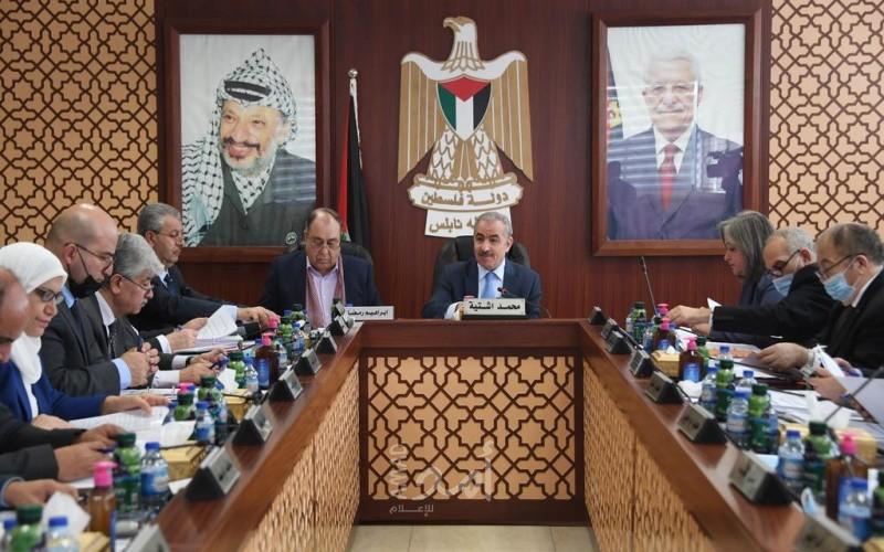 الحكومة الفلسطينية تتخذ 24 قرارا في جلستها الأسبوعية .. ما هي؟!