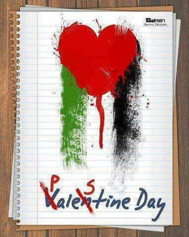 رسولُ الحُبِّ.. جمالية الرمز