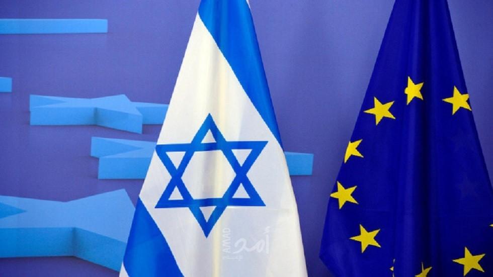 حملة إسرائيلية ضد دول الاتحاد الأوروبي بذريعة دعم منظمات فلسطينية تعمل ضد الكيان