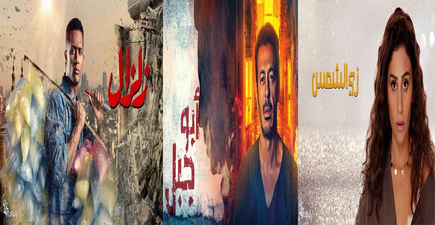 5 مسلسلات تتصدر تريند جوجل